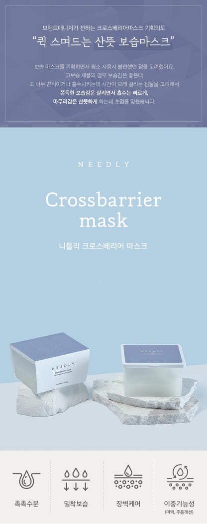 Crossbarrier Mask 30 sheets