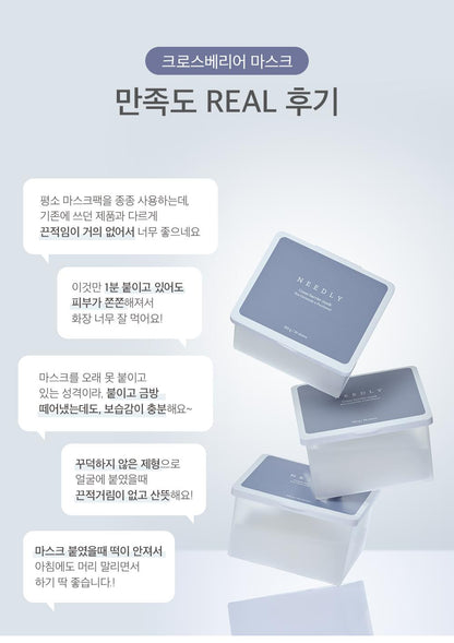 Crossbarrier Mask 30 sheets