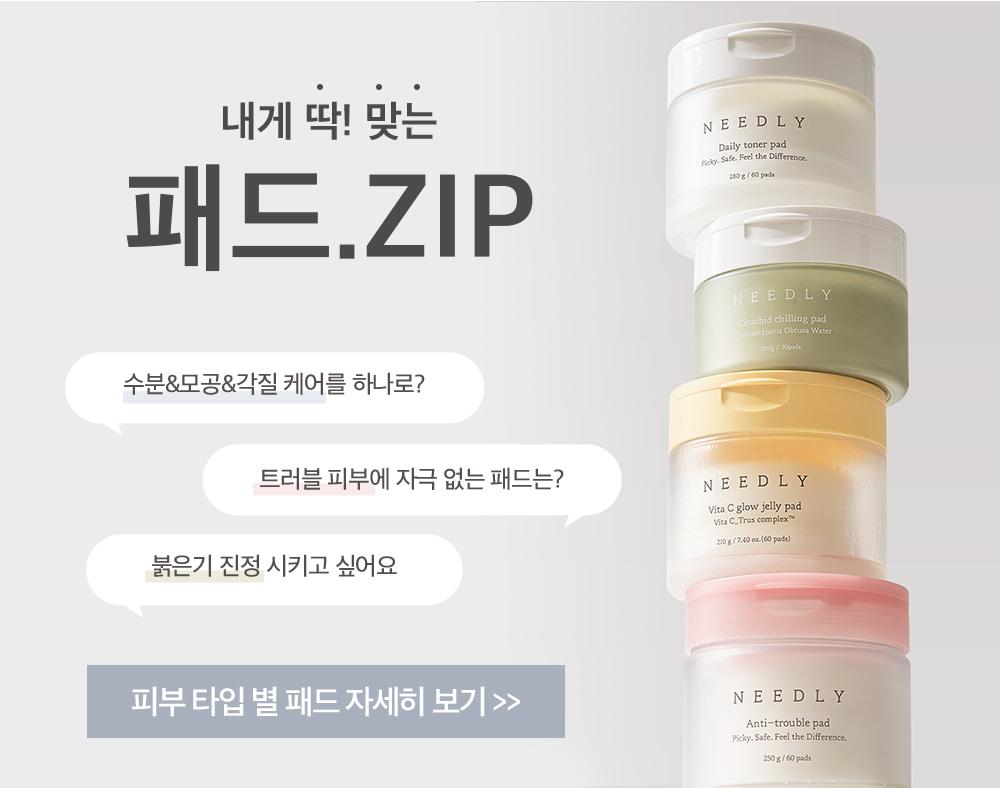 Derma A2 Cream 150ml
