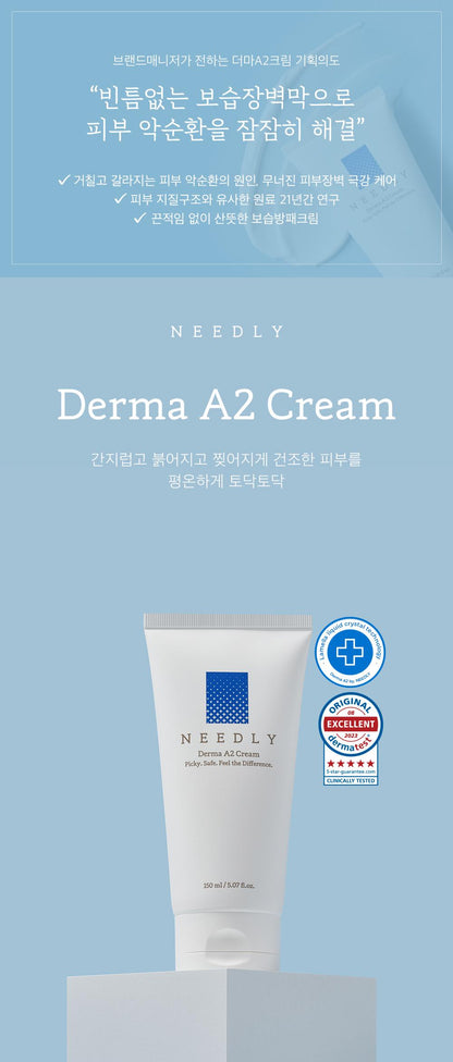 Derma A2 Cream 150ml
