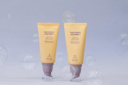 Black Rice Moisture Airyfit Daily Sunscreen Unscented SPF50+ 50ml - PIBU Skincare