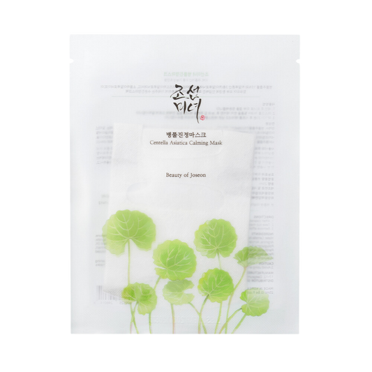 Centella Asiatica Calming Mask 25ml x 10ea - PIBU Skincare