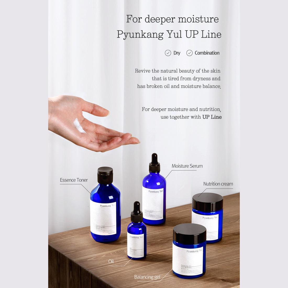 Essence Toner