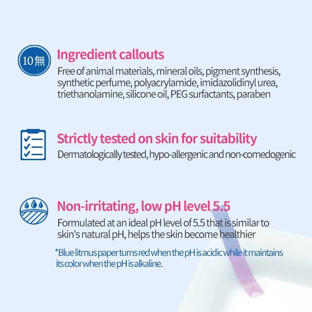 SoonJung Hydro Barrier Cream 130ml (21AD)