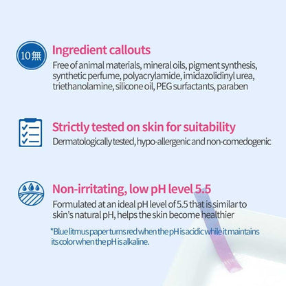 SoonJung Hydro Barrier Cream 130ml (21AD)