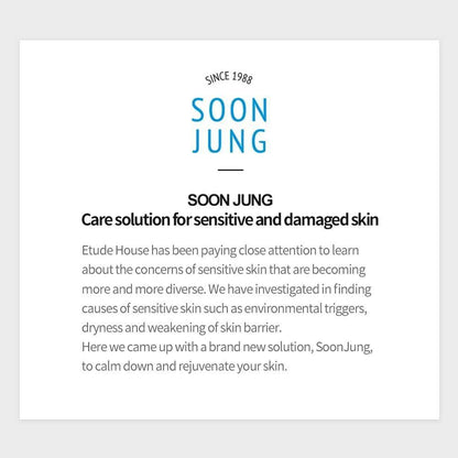 SoonJung Hydro Barrier Cream 130ml (21AD)