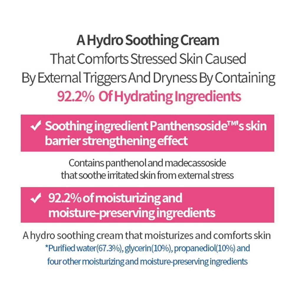 SoonJung Hydro Barrier Cream 130ml (21AD)