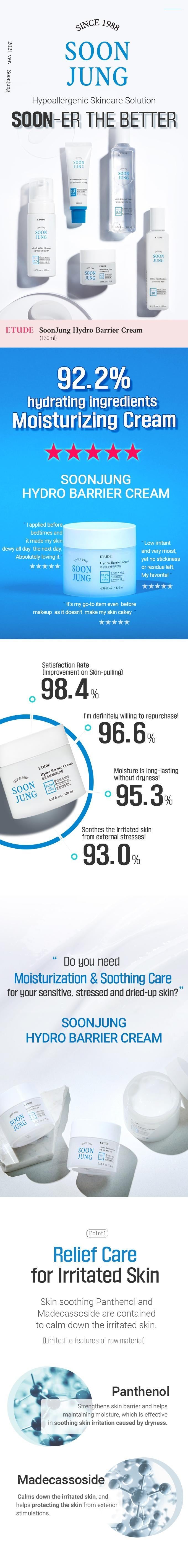 SoonJung Hydro Barrier Cream 130ml (21AD)