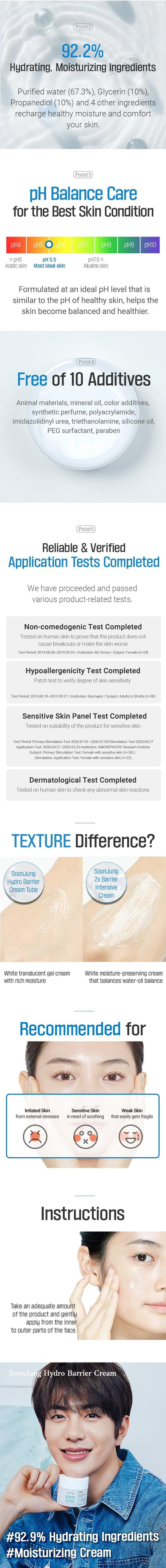 SoonJung Hydro Barrier Cream 130ml (21AD)