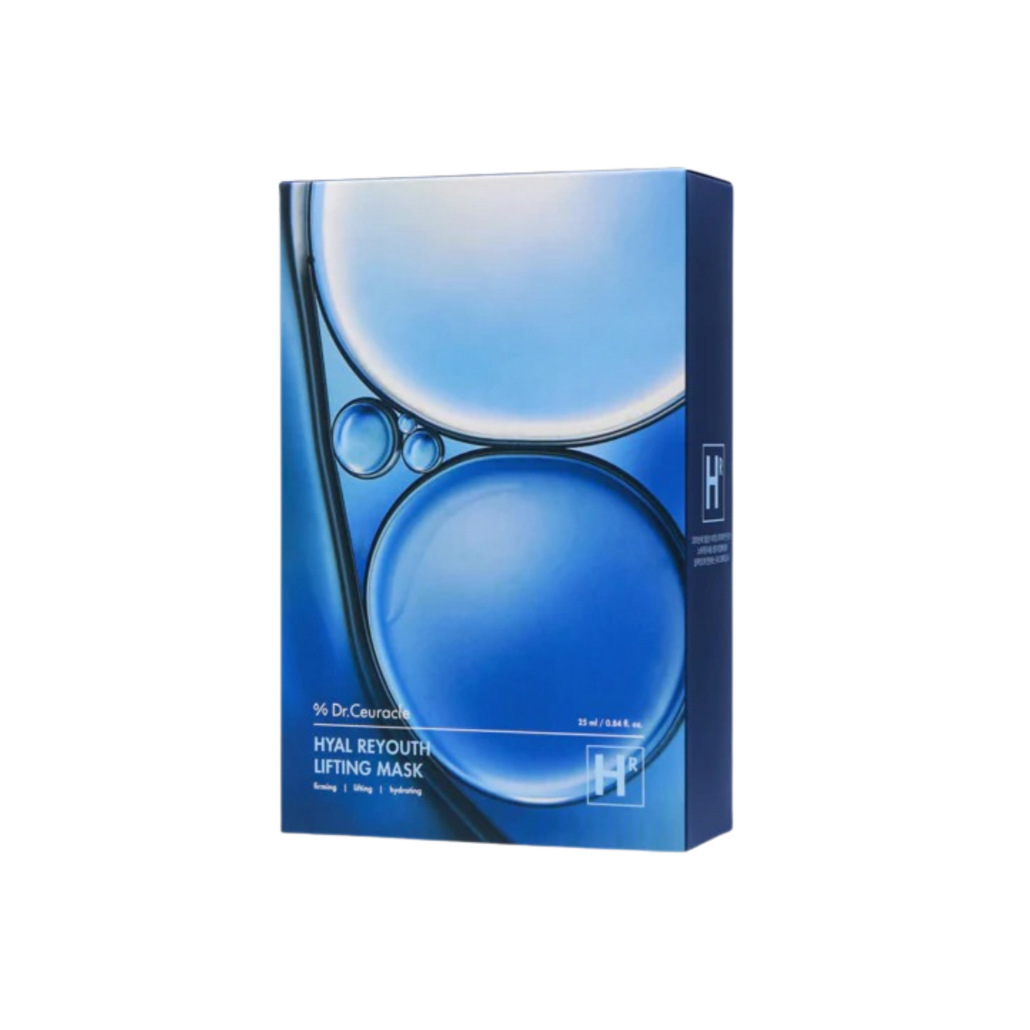 Hyal Reyouth Lifting Mask 10pcs