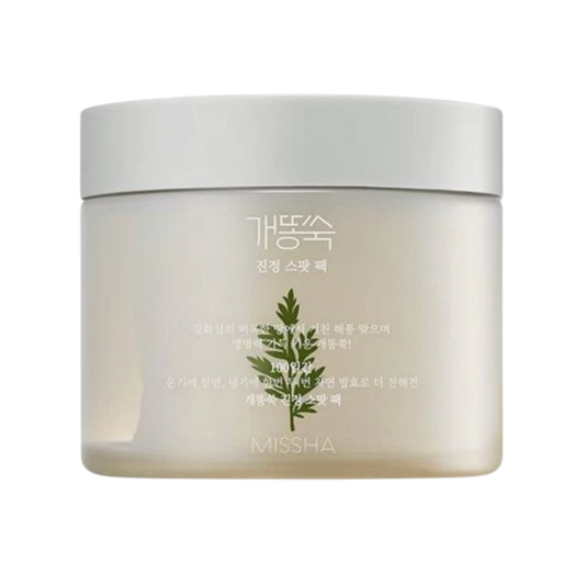 Artemisia Calming Spot Pack 225ml/50ea - PIBU Skincare